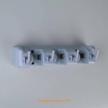 Держатель для уборочного инвентаря с крючками , 26×6×10 см, серый