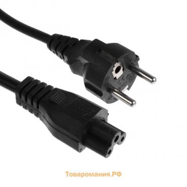 Кабель питания KDGN-006, Schuko - C5, 10 А, 1  м, 3-х жильный, чёрный