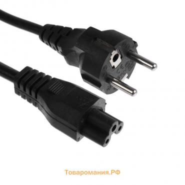 Кабель питания KDGN-006, Schuko - C5, 10 А, 1.5  м, 3-х жильный, чёрный