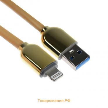 Кабель Lightning - USB, 6 А, оплётка TPE, морозоустойчивый, 1 метр, желтый