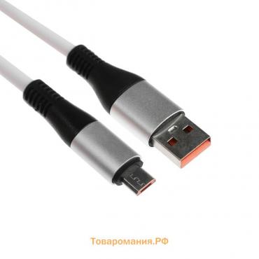 Кабель MicroUSB - USB, 2.4 A, оплётка TPE, утолщенный, 1 метр, белый