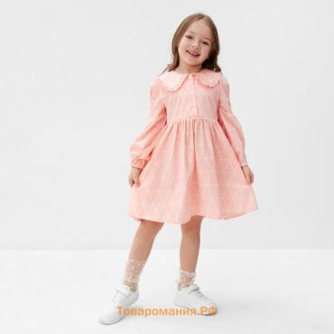 Платье детское с воротником KAFTAN «Ромбик», размер 28 (86-92 см)