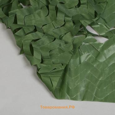 Сетка маскировочная, 3×2 м, одинарная, тёмно-зелёная, Greengo